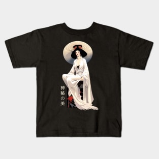 Japanese woman in kimono Kids T-Shirt